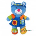 Медвежонок Baby Mix TE-9823-25C
